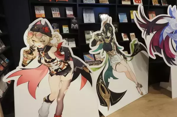 「名古屋で『原神』Luna IV記念オフイベ「月の在処へ」開催中！会場限定グッズやスタンプラリーなど、世界観に浸れる内容に【現地レポ】」の画像