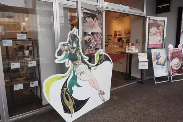 「名古屋で『原神』Luna IV記念オフイベ「月の在処へ」開催中！会場限定グッズやスタンプラリーなど、世界観に浸れる内容に【現地レポ】」の画像