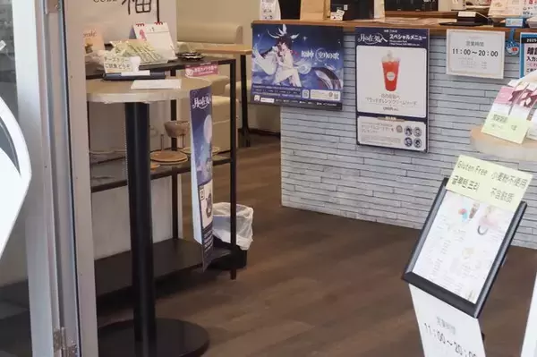 「名古屋で『原神』Luna IV記念オフイベ「月の在処へ」開催中！会場限定グッズやスタンプラリーなど、世界観に浸れる内容に【現地レポ】」の画像