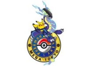 3月14日のポケモンセンターは混雑に注意！『ポケカ』新弾や30周年記念グッズなどが発売、事前のアナウンスは要チェック