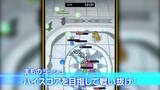 「『ドラクエ』4人マルチプレイも対応のローグライトRPG！新作アプリ『ドラゴンクエストスマッシュグロウ』ゲーム紹介PV公開」の画像5