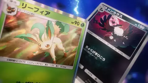 「『ポケポケ』新カード「パチリスex」が早くも話題！思い出すは「パチリスさん」…テキストで「ポケモンのどうぐ」登場も示唆」の画像