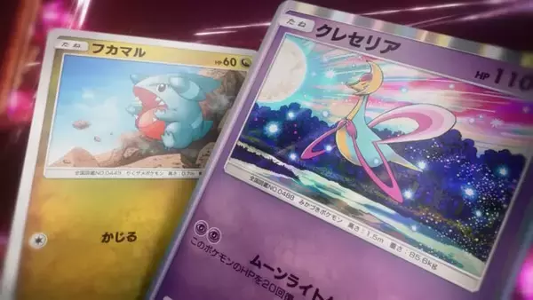 「『ポケポケ』新カード「パチリスex」が早くも話題！思い出すは「パチリスさん」…テキストで「ポケモンのどうぐ」登場も示唆」の画像