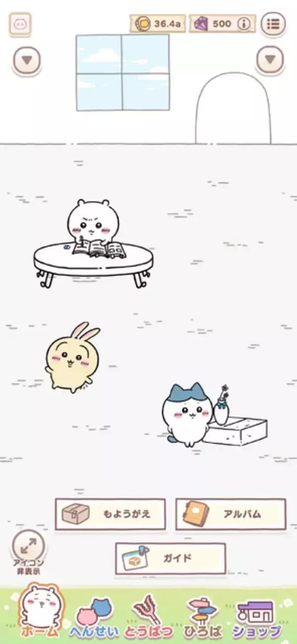 「いろんな遊びが詰まった「ちいかわ」初のスマホアプリ『ちいかわぽけっと』プレイレポ」の画像