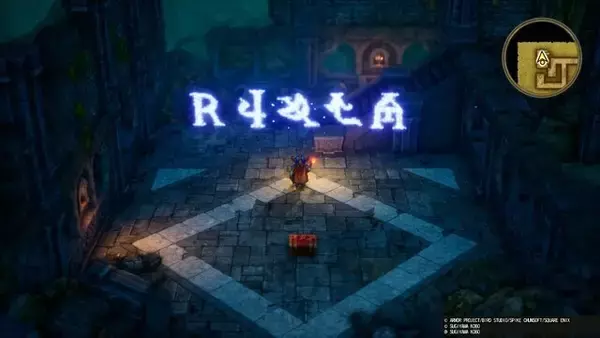 「ファミコン版の「勇者」とは大違い!? 制約のあった“当時の『ドラクエ1』”から進化したアレコレ」の画像