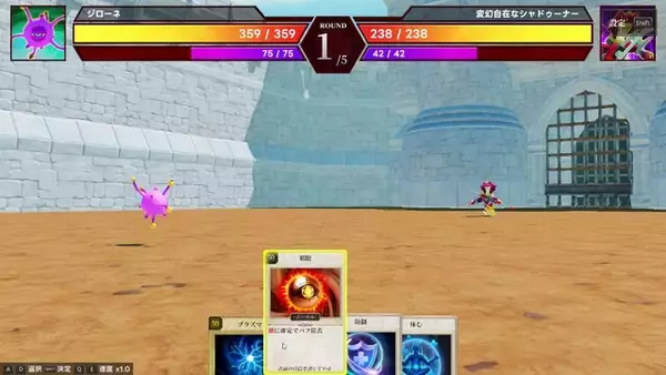 「人気YouTuber「よしなま」さんが本気で挑んだゲーム作り。オーソドックスながら育成ゲームの面白さが凝縮された『マモンキング』【プレイレポート】」の画像