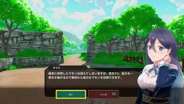 「人気YouTuber「よしなま」さんが本気で挑んだゲーム作り。オーソドックスながら育成ゲームの面白さが凝縮された『マモンキング』【プレイレポート】」の画像