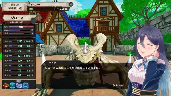 「人気YouTuber「よしなま」さんが本気で挑んだゲーム作り。オーソドックスながら育成ゲームの面白さが凝縮された『マモンキング』【プレイレポート】」の画像