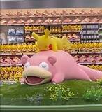 「「今、動いた！？！」 ピカチュウとヤドンが“呼吸する”リアル展示に驚きの声　円谷プロ関係者が手がけた技術に「かがくのちからってすげー！」」の画像1