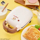 「「一番くじ パンどろぼう」が4月18日より再販決定！ホットサンドマシーンや一緒に使いたいプレート、マグカップなど朝食が楽しくなるラインナップ」の画像4