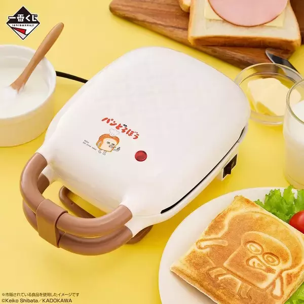 「「一番くじ パンどろぼう」が4月18日より再販決定！ホットサンドマシーンや一緒に使いたいプレート、マグカップなど朝食が楽しくなるラインナップ」の画像