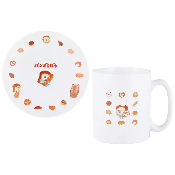 「「一番くじ パンどろぼう」が4月18日より再販決定！ホットサンドマシーンや一緒に使いたいプレート、マグカップなど朝食が楽しくなるラインナップ」の画像