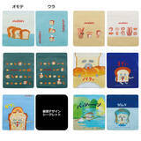 「「一番くじ パンどろぼう」が4月18日より再販決定！ホットサンドマシーンや一緒に使いたいプレート、マグカップなど朝食が楽しくなるラインナップ」の画像8