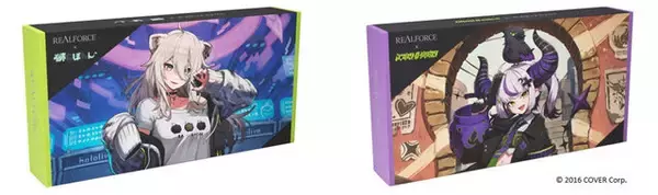 ホロライブ・獅白ぼたん、ラプラス・ダークネスのゲーミングキーボードが30%OFF！高速入力機能を搭載したプロ仕様