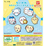 「さすまた携えた勇ましいハチワレも！「ちいかわ」 半立体のカラフルラバーマグネット第2弾が、ガシャポンにて5月第3週より発売」の画像1