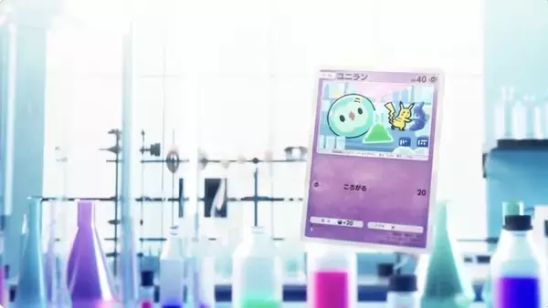 「『ポケポケ』新パック「紅蓮ブレイズ」いよいよ配信！「メガリザードンYex」などカントー御三家がメガシンカ」の画像