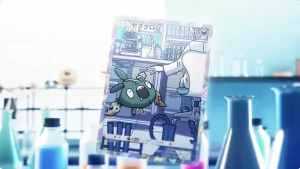 「『ポケポケ』新パック「紅蓮ブレイズ」いよいよ配信！「メガリザードンYex」などカントー御三家がメガシンカ」の画像