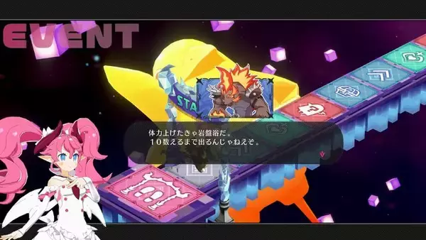 「日本一ソフトウェア新作『凶乱マカイズム』のやり込み要素が常識はずれ！経験値を増やすため、“ワイロ”や“チート”などやりたい放題」の画像