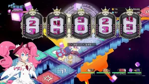 「日本一ソフトウェア新作『凶乱マカイズム』のやり込み要素が常識はずれ！経験値を増やすため、“ワイロ”や“チート”などやりたい放題」の画像