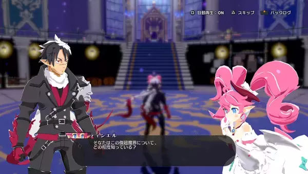 「日本一ソフトウェア新作『凶乱マカイズム』のやり込み要素が常識はずれ！経験値を増やすため、“ワイロ”や“チート”などやりたい放題」の画像