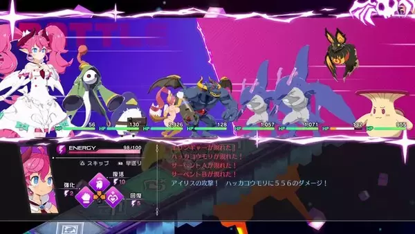 「日本一ソフトウェア新作『凶乱マカイズム』のやり込み要素が常識はずれ！経験値を増やすため、“ワイロ”や“チート”などやりたい放題」の画像