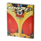 「小さいけど、ちゃんと読める！「仮面ライダー」クウガ/アギトの公式ガイドブック全5種が豆ガシャポンでミニチュア化」の画像4