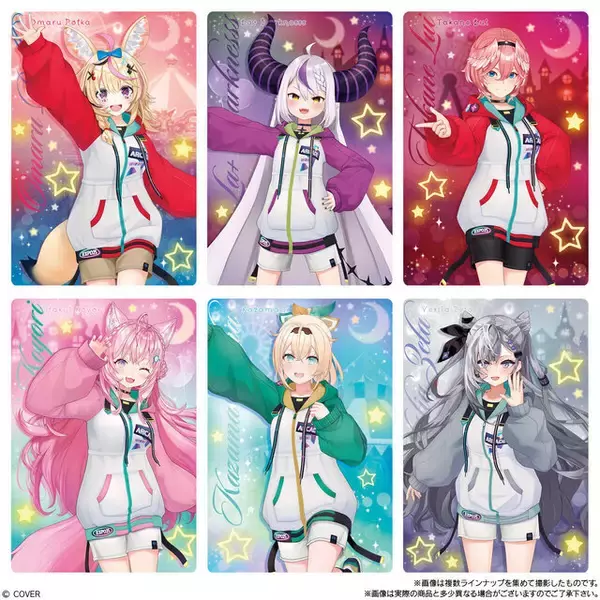 「「ホロライブ」カード付ウエハース第5弾が素敵！兎田ぺこら、天音かなたら33名の手書きメッセージ入り」の画像