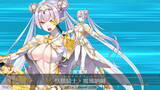 「『FGO』新サーヴァント「★5 ブリトマート（ランサー）」発表！鎧を脱いだ“美少女な素顔”も明らかに」の画像3