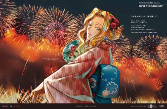 自分が住む都道府県はどのサーヴァント？『FGO』全国縦断の新聞企画「OVER THE SAME SKY」東海・北陸エリアのイラストひとまとめ