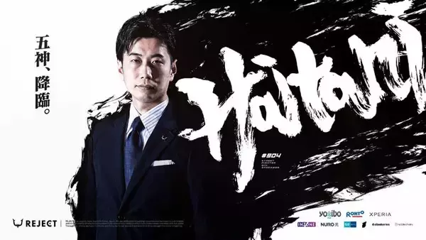 「元プロ格闘ゲーマー、娘にUNOで5連敗―「私の強さは保育園で20番目くらい」と告げられ壁の高さに震える」の画像
