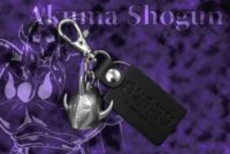 「キン肉マン」悪魔将軍ら5つのマスクを、本当にメタルで製作！重厚感たっぷりな「メタルマスクキーホルダー」がクール