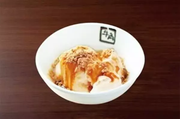 「牛角にて、ホロライブ・星街すいせいLIVE「 “SuperNova: REBOOT” 」コラボキャンペーン実施！限定セットメニューやオリジナルムービーを楽しめる」の画像