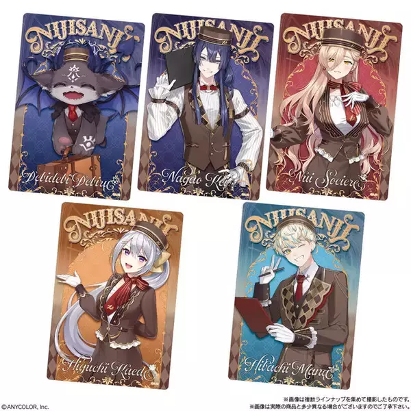 「「にじさんじ」カード付ウエハース第2弾が素敵！不破湊、リゼら30名がお菓子をイメージしたコンシェルジュ衣装を披露」の画像