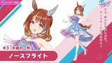 「『ウマ娘』新育成は「サクラバクシンオー」「ノースフライト」の衣装違い！5人のウマ娘が“ダンスパーティー服”でビシッと決める」の画像3
