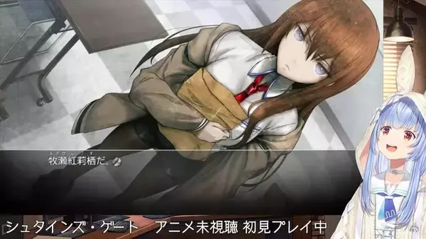 「なぜ、兎田ぺこらのゲーム実況はファンを惹きつけるのか？『シュタゲ』ミリしら配信で披露した、“キャラと同化する力”」の画像