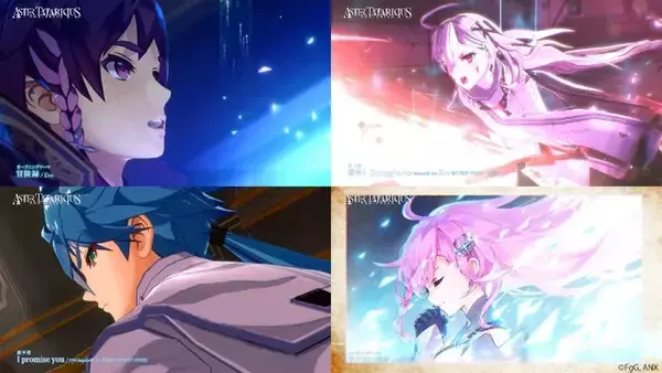 「B'zの稲葉浩志、Eve、ryo (supercell)、Hiroら豪華アーティストによるティザーPVが公開！シミュレーションRPG『アスタータタリクス』新情報」の画像