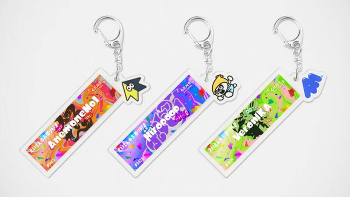 スプラトゥーン3』グランドフェスティバル関連グッズが続々！フェスT 