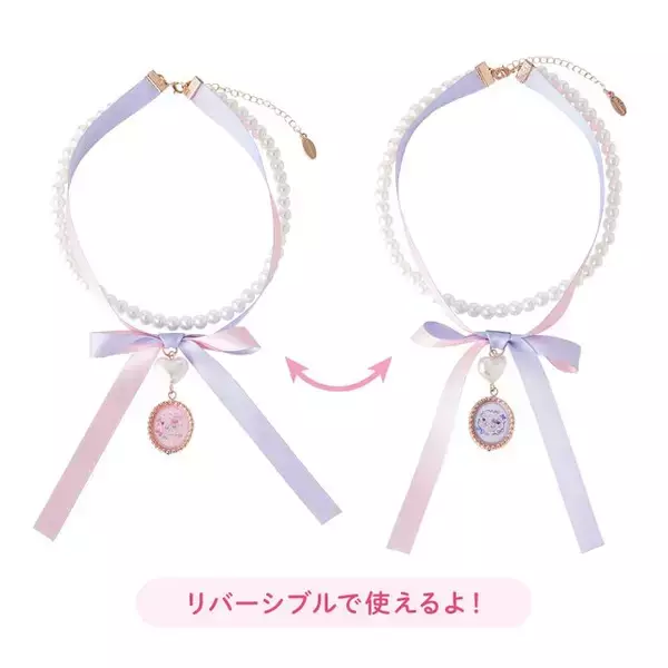 「『ポケモン』可愛い姿から豹変…「うそなきクチート」など、油断させたところを攻撃するポケモン5匹のグッズ新登場！」の画像