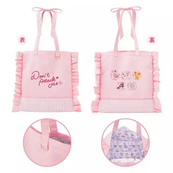 「『ポケモン』可愛い姿から豹変…「うそなきクチート」など、油断させたところを攻撃するポケモン5匹のグッズ新登場！」の画像