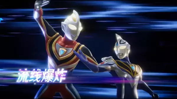 「新作の恐竜オープンワールドが公式アカウントの開設だけで大注目！「ウルトラマン」の新作RPGも登場―日本未上陸の注目ゲーム3選【2026年1月31日】」の画像