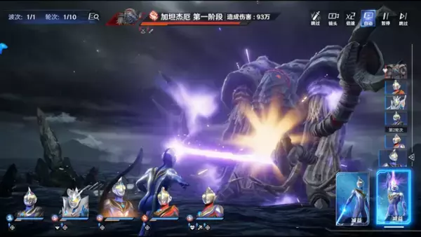 「新作の恐竜オープンワールドが公式アカウントの開設だけで大注目！「ウルトラマン」の新作RPGも登場―日本未上陸の注目ゲーム3選【2026年1月31日】」の画像