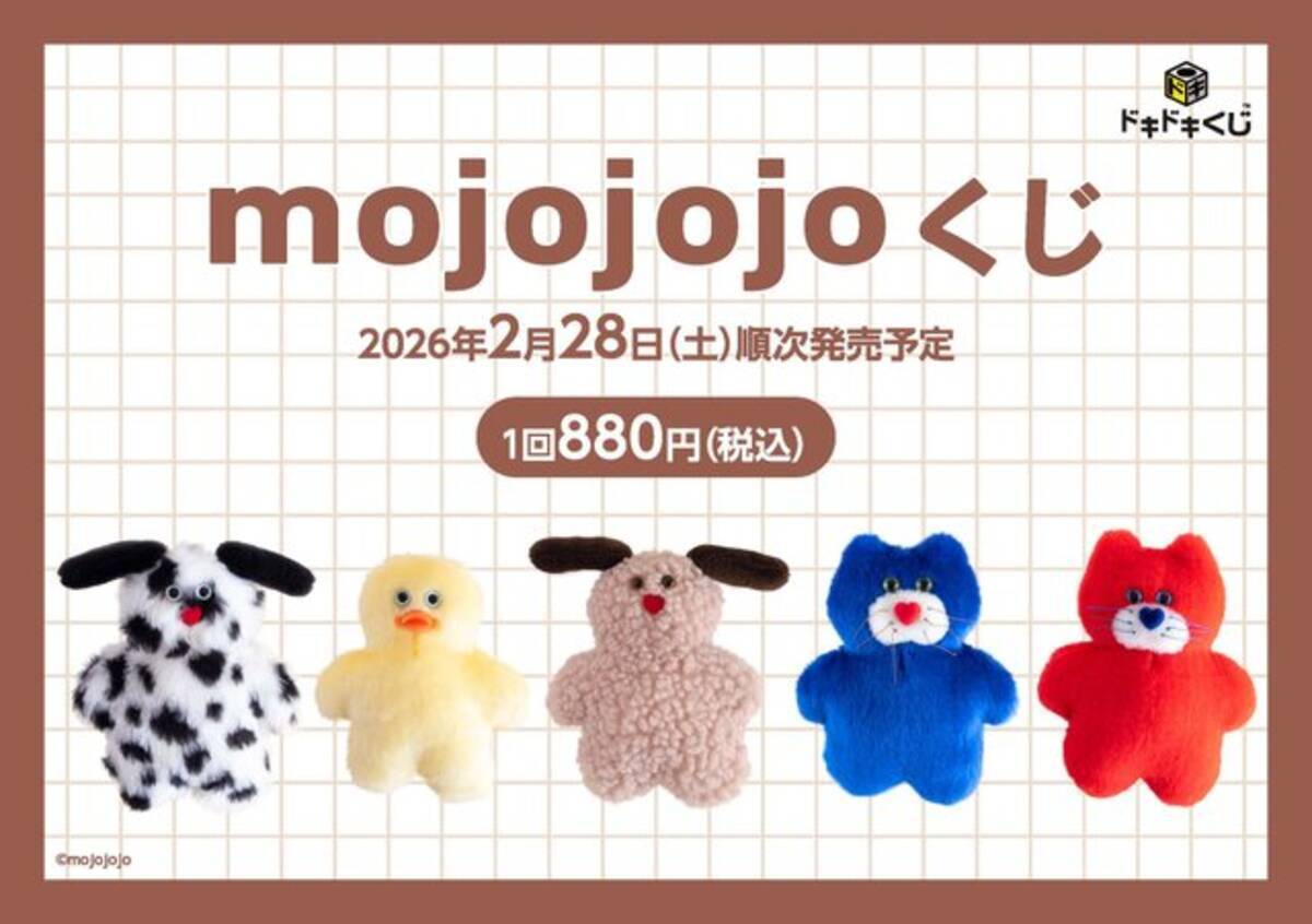 i=https%3A%2F%2Fs.eximg.jp% 
