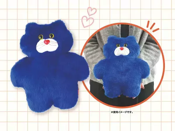 「人気の「mojojojo」が“ハズレなし”くじに！ラスト賞は「BIGぬいぐるみ」ーシュシュ 、トートバッグも可愛い」の画像