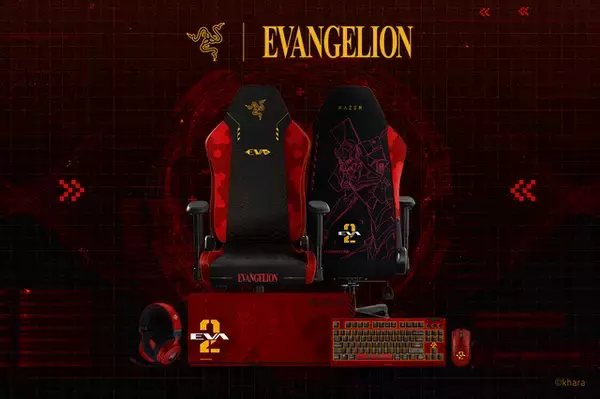 「Razer」×「エヴァ2号機」コラボゲーミングアイテムが国内発売決定！存在感抜群なレッドカラーのキーボードやチェアなど全5製品