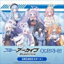 ローソンで「柴関ラーメン」が買える！『ブルアカ』キャンペーン開始―クリアファイル配布やオリジナルグッズ販売も