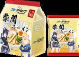 「ローソンで「柴関ラーメン」が買える！『ブルアカ』キャンペーン開始―クリアファイル配布やオリジナルグッズ販売も」の画像2