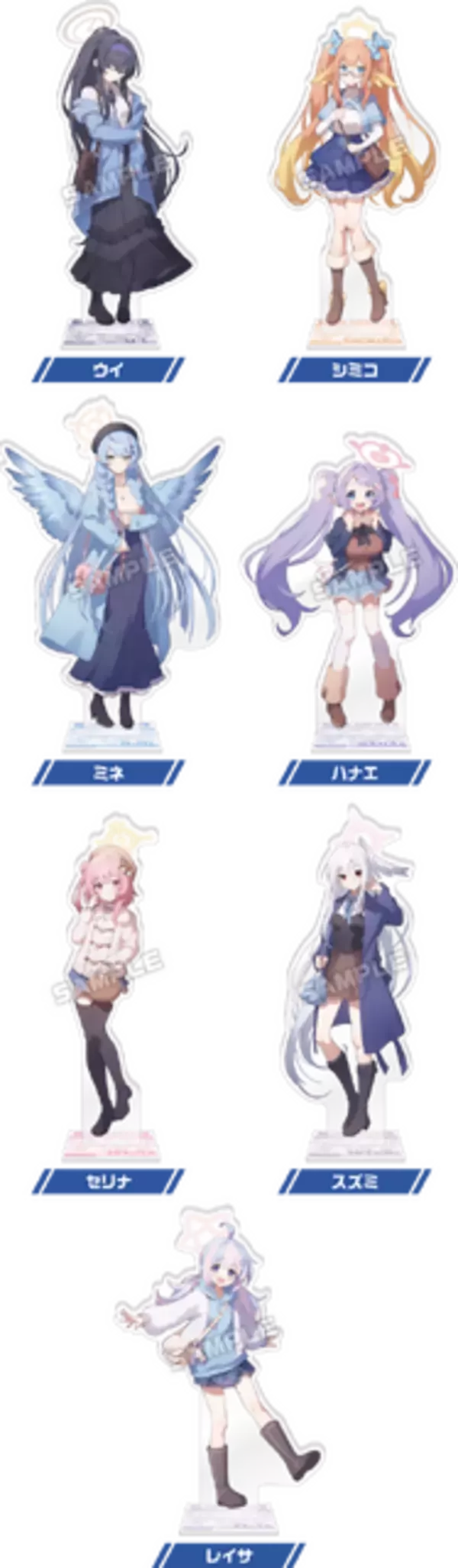 「ローソンで「柴関ラーメン」が買える！『ブルアカ』キャンペーン開始―クリアファイル配布やオリジナルグッズ販売も」の画像