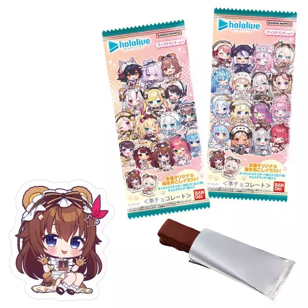 「ホロライブ」ステッカー付チョコクランチ第2弾の全デザイン解禁！兎田ぺこら、天音かなたら31名が動物イメージのミニキャラで登場