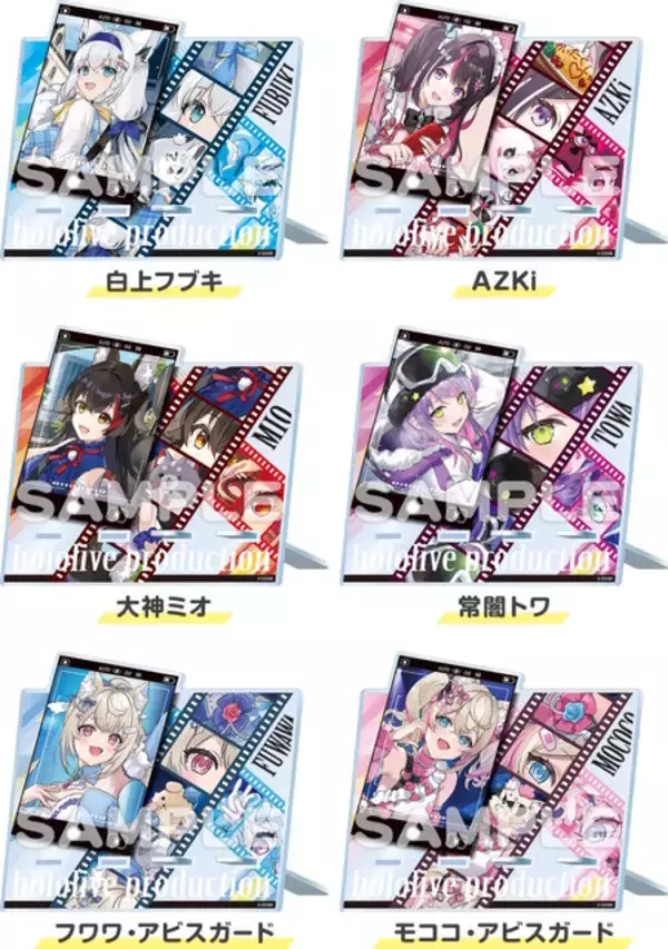 「ローソンにて「ホロライブ」コラボ開催！白上フブキ、大神ミオら6人のお出かけやルームウェア衣装グッズが盛りだくさん」の画像