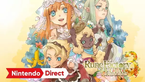 「フルリメイク版『ルーンファクトリー3スペシャル』2023年3月2日発売決定！結婚生活を彩る「しんこんモード」などが追加」の画像